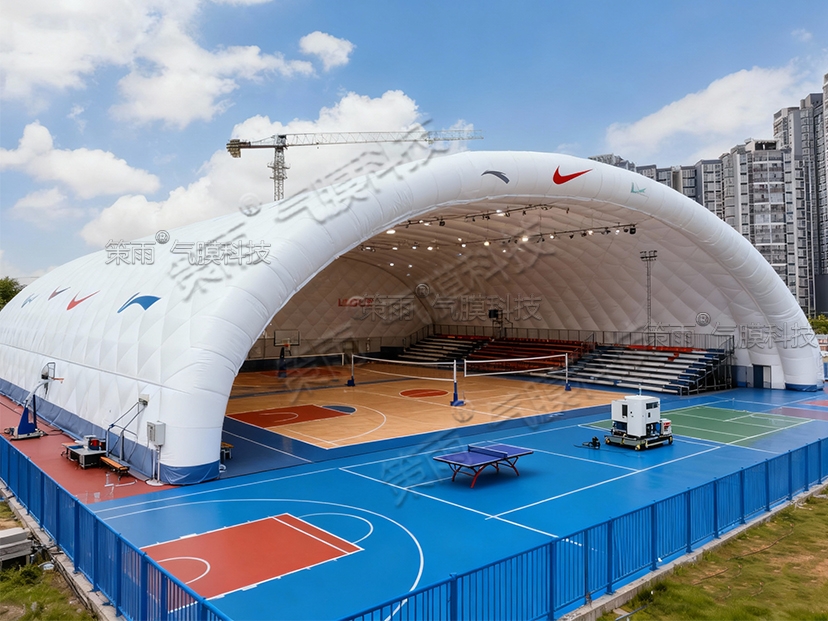 气膜篮球场