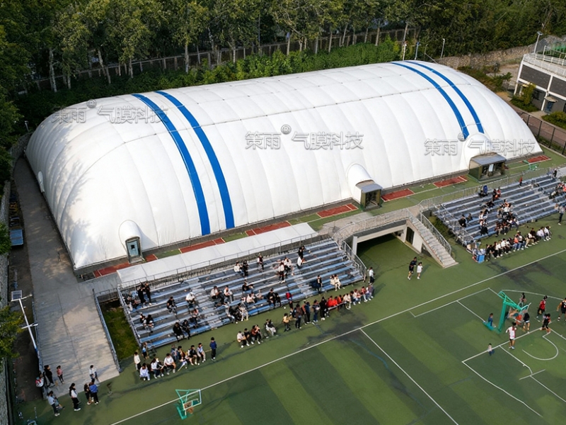 气膜体育馆