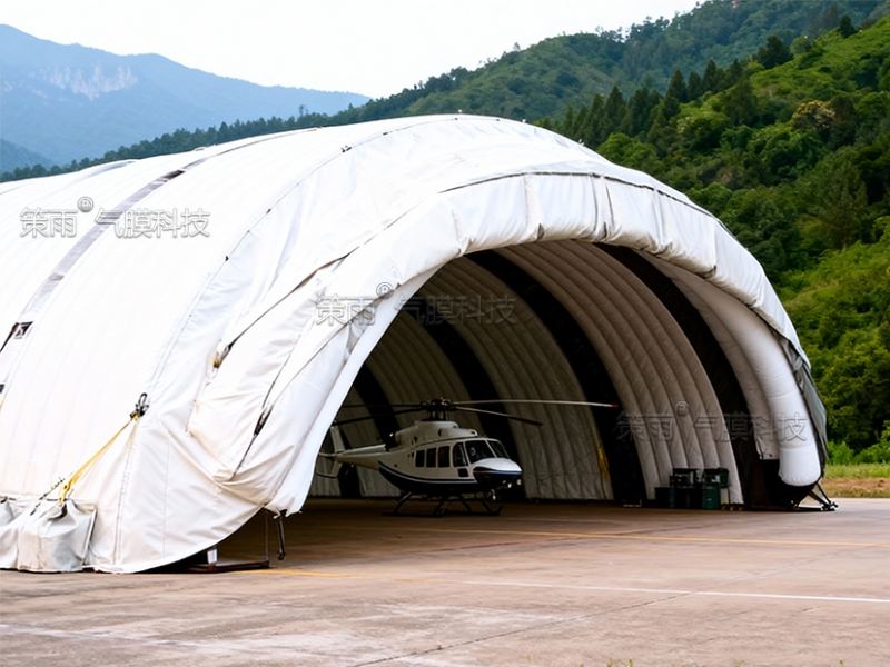 大型充气机库帐篷
