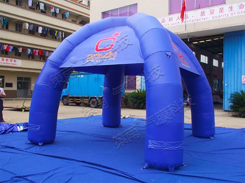 南京四拱充气品牌帐篷