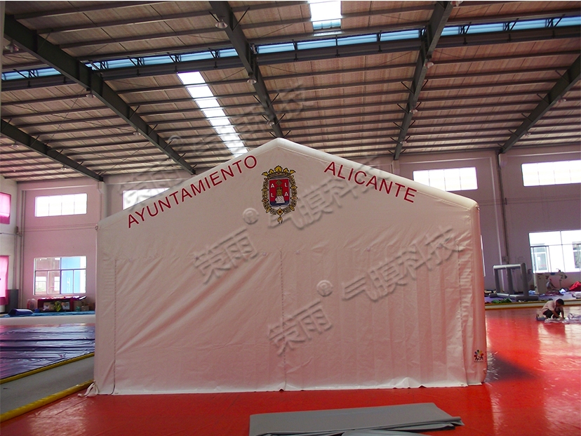 南京充气政务帐篷