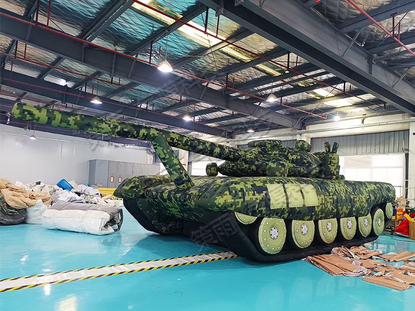 南京T90充气坦克