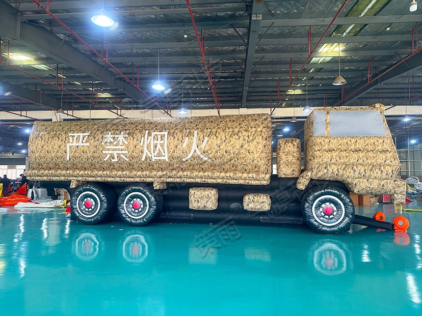 南京充气油罐车假目标
