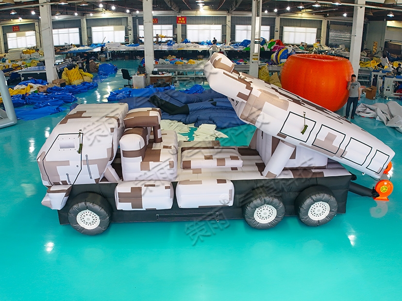 南京充气海马斯高机动火箭炮假目标